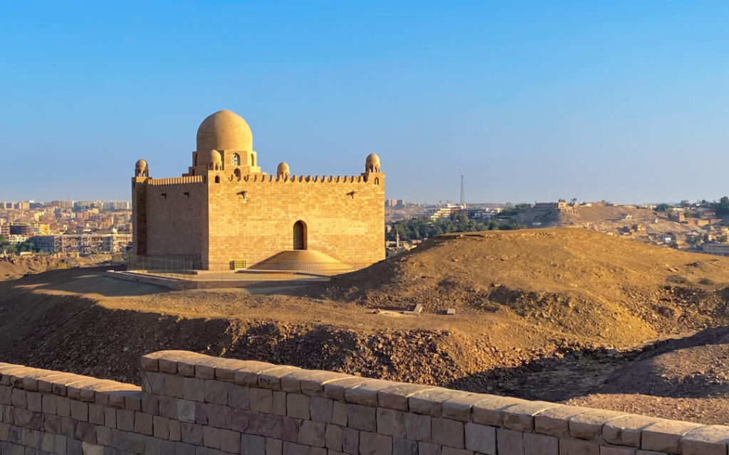 Aga Khan Mausoleum